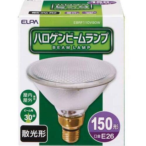 ハロゲンビームランプ　散光　９０Ｗ