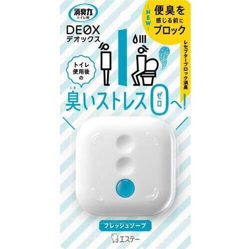 消臭力ＤＥＯＸ　トイレ用　フレッシュソープ　本体