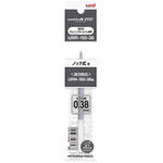 ユニボールＲＥ替芯０．３８ｍｍオフブラック１０本