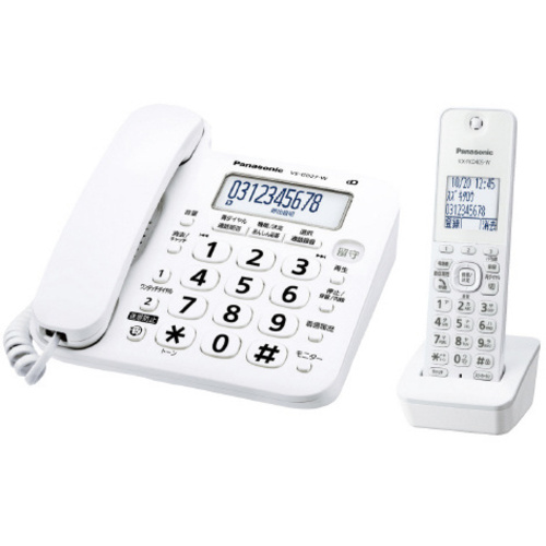 パナソニックコードレス電話機子機１台付きホワイト