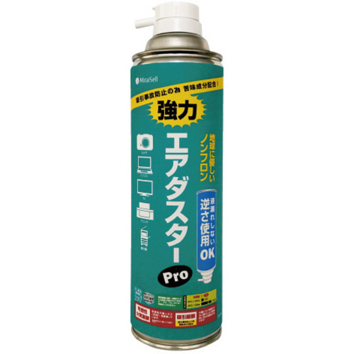 エアダスターＰｒｏ３５０ｍｌ（苦み成分入）