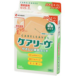 ケアリーヴ　ＣＬ７Ｂ　ビッグサイズ（関節部用）７枚　●ご注文は１１個から