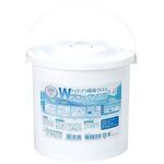 ハクゾウ環境クロス　ＷブロックＮＥＯ　大判容器入　２５０枚入　２６００２７２