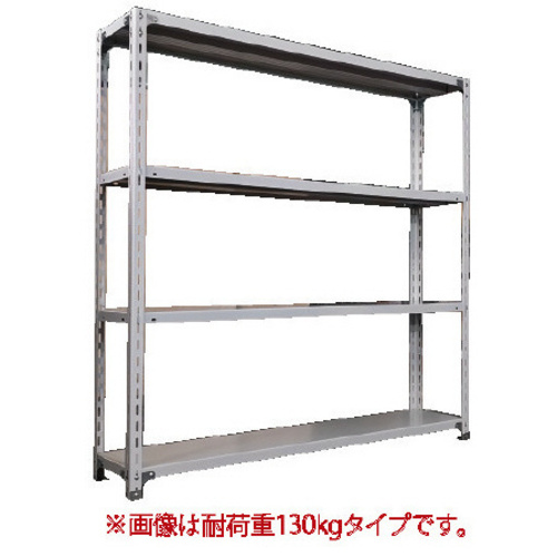 ◇軽ラックＦＫＣＢ０７０高１５０奥３０幅１５０　【組立サービス付】　※搬入経路チェック※