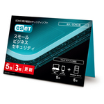 ＥＳＥＴ　スモール　ビジネス　セキュリティ　５台３年更新　（カードタイプ）　ＣＭＪ－ＳＢ１７－１１６　■お取り寄せ品