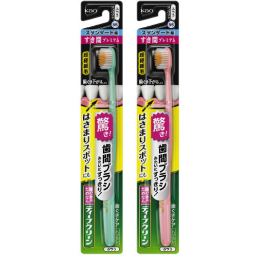 Ｄクリーンハブラシすき間Ｐスタンダード幅ふつ&times;１２　【お取り寄せ品】５営業日以内届