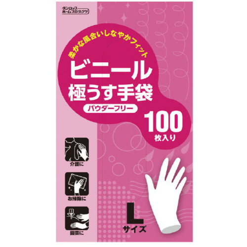 ビニール極うす手袋　１００枚入　Ｌサイズ　【お取り寄せ品】１１営業日以内届