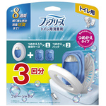 ファブリーズトイレ用　ブルー・シャボン　本体＋替