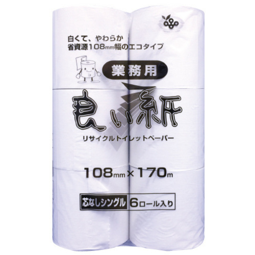 良い紙業務用シングル１０８ｍｍ１７０ｍ　６巻入