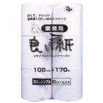 良い紙業務用シングル１０８ｍｍ１７０ｍ　６巻入