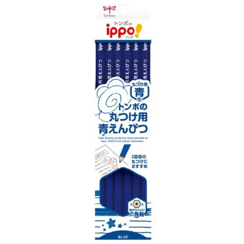 丸つけ用青えんぴつ　青鉛筆　１ダース（１２本入）