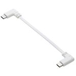 ＵＳＢ　Ｔｙｐｅ－Ｃ　ｔｏ　Ｃケーブル／フラット／Ｌ字／０．１ｍ／ホワイト　ＭＰＡ－ＣＣＬＬ０１ＷＨ　■お取り寄せ品