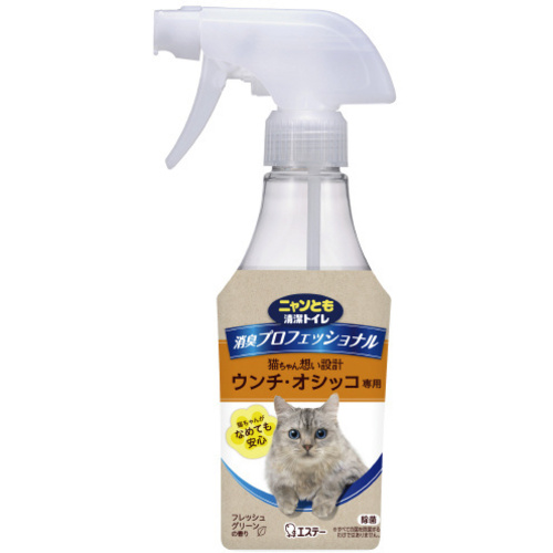 ニャンとも清潔トイレ　プロ　スプレー本体ＦＧ