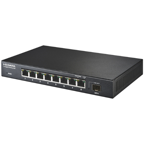 １０Ｇ対応ＳＦＰ＋搭載２．５Ｇアンマネージスイッチングハブ　８ポート　ＢＳＨ－ＱＧ０８　■２営業日内届
