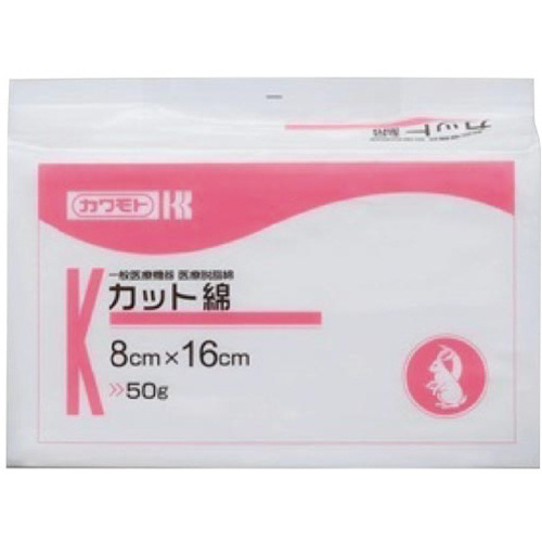 カット綿　８×１６ｃｍ　５０ｇ　【お取り寄せ品】９営業日以内届