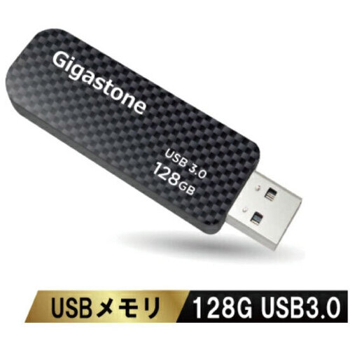 ＵＳＢ３．０メモリー　１２８ＧＢ　キャップレス　スライド式　ＧＪＵ３－１２８ＧＦ　■お取り寄せ品