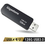 ＵＳＢ３．０メモリー　１２８ＧＢ　キャップレス　スライド式　ＧＪＵ３－１２８ＧＦ　■お取り寄せ品