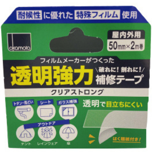 透明強力補修テープ　クリアストロングＸ３０