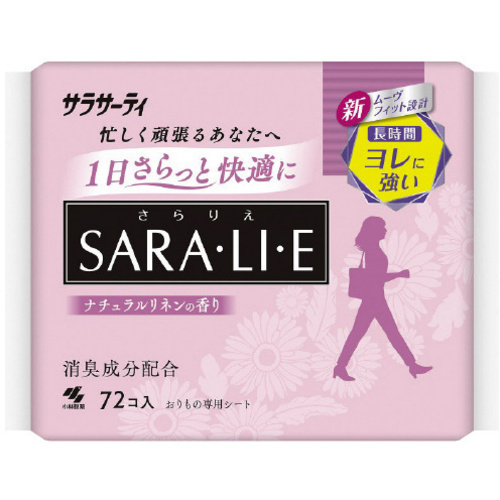 サラサーティＳＡＲＡＬＩＥ　ナチュラルリネン　７２