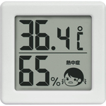 小さいデジタル温湿度計　ホワイト　Ｏ－４２０ＷＴ　■お取り寄せ品