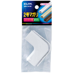 マガリ　２号　（ホワイト）　ＭＭ－２Ｈ（Ｗ）　■お取り寄せ品