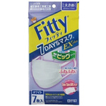７ＤＡＹＳマスクＥＸＰＷ大きめ　７枚　【お取り寄せ品】９営業日以内届