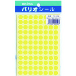 パリオシール　３２９　３号シール　ケイコー黄Ｘ５　【お取り寄せ品】７営業日以内届