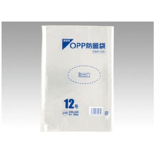 ＰＳ２０＃２３０&times;３４０穴４　１２号　【お取り寄せ品】９営業日以内届