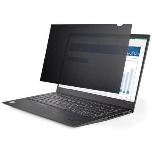 プライバシーフィルター／１３．３インチ　１３３Ｌ－ＰＲＩＶＡＣＹ－ＳＣＲＥＥＮ　■２営業日内届
