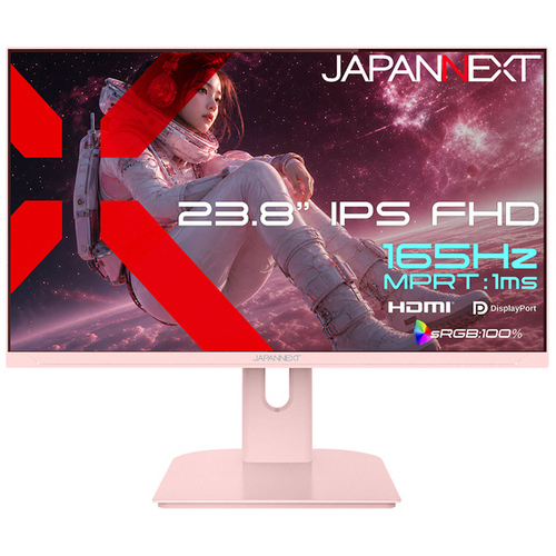 ゲーミングディスプレイ　２３．８型／１９２０&times;１０８０／ピンク　ＪＮ－Ｅｉ２３８Ｇ１６５Ｆ－ＰＫ　■２営業日内届