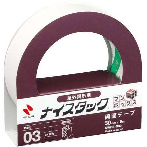 ナイスタック屋外掲示用ＢＢ　幅３０ｍｍ&times;１０巻入