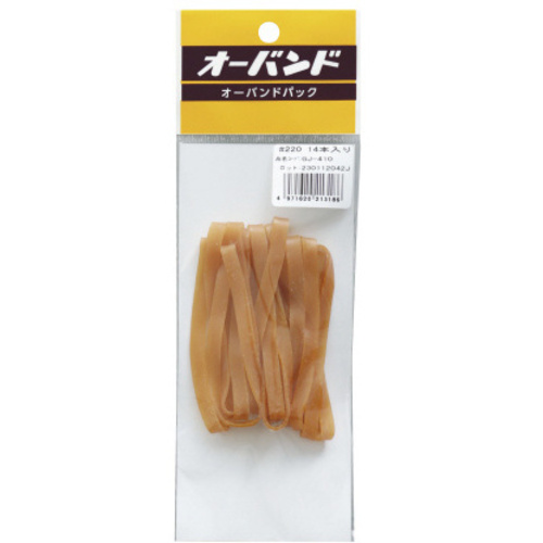 輪ゴム　オーバンド　＃２２０　１４本／パック