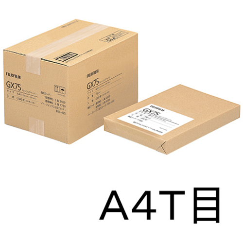 ＧＸ７５（カット）　Ａ４Ｔ目　１箱（２５００枚）　Ｚ５９９