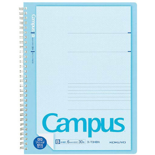 キャンパスツインリング　プリント貼付用Ｂ５　Ｂ罫