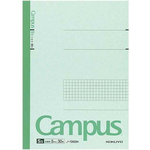 キャンパスノートセミＢ５　５ｍｍ方眼罫３０枚５冊