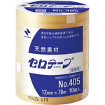 セロテープ業務用　幅１２ｍｍ×長さ７０ｍ　１０巻