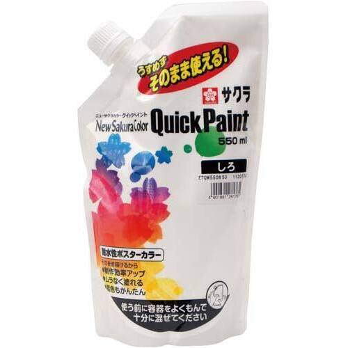 ニューサクラカラークイックペイント５５０ｍｌ　白