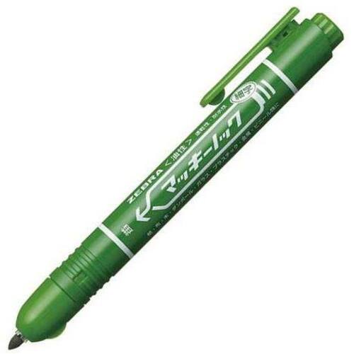 油性マーカー　マッキーノック　細字　緑