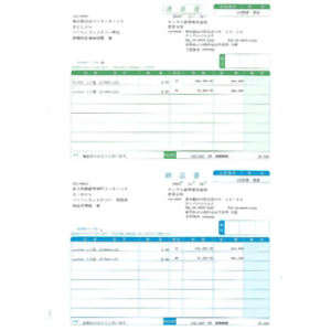 ソリマチ　納品書Ｄ（請求書・納品書／総額表示）　ＳＲ６３３　■お取り寄せ品