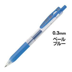 サラサクリップ　０．３ｍｍ　ペールブルー　５本