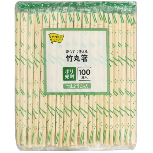 割らずに使える竹丸箸　ポリ完封楊枝付　１００膳