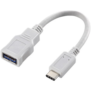 ＵＳＢ３．１変換ケーブル／Ｔｙｐｅ－Ｃ端子／ホワイト　■お取り寄せ品