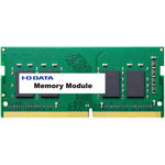 ＰＣ４－２４００（ＤＤＲ４－２４００）対応ノートＰＣ用メモリー（簡易包装モデル）　８ＧＢ　■２営業日内届