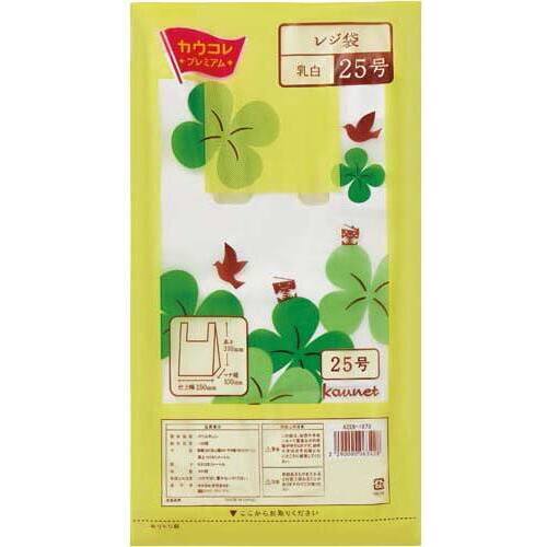 レジ袋乳白２５号　厚み０．０１２　３００枚&times;２０