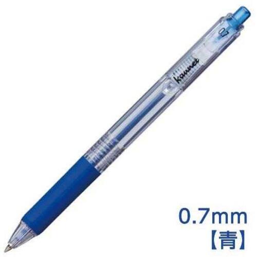 ノック式油性ボールペン　青　５０本
