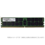 ＤＤＲ４－２１３３　２８８ｐｉｎ　ＲＤＩＭＭ　８ＧＢ　シングルランク　ＡＤＳ２１３３Ｄ－Ｒ８ＧＳＢ　■お取り寄せ品