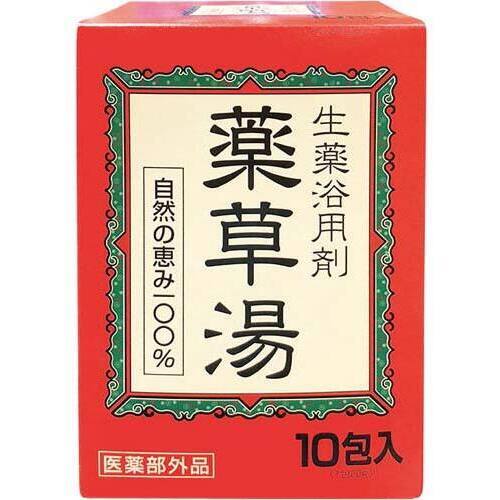 生薬浴用剤　薬草湯　１０包×６