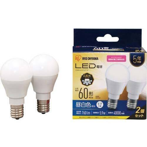 ＬＥＤ電球　Ｅ１７　６０形相当　昼白色　２個セット　【お取り寄せ品】８営業日以内届