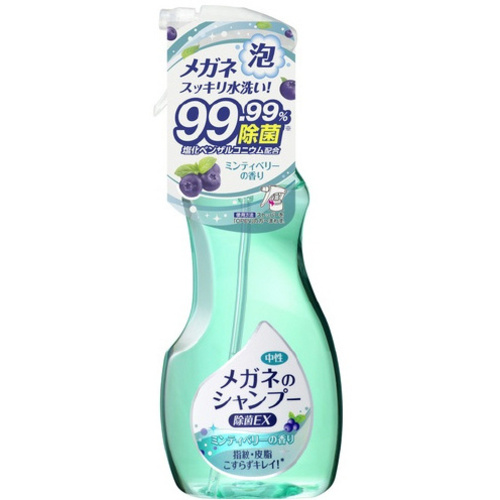 メガネのシャンプー除菌ＥＸ　２００ｍｌ