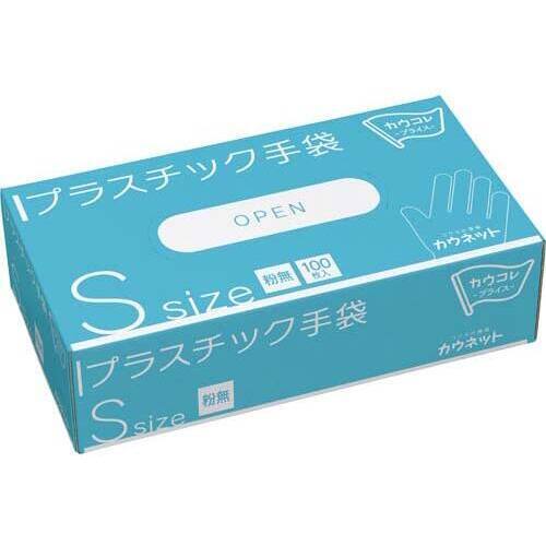 プラスチック手袋　１００枚　粉無　箱Ｓ